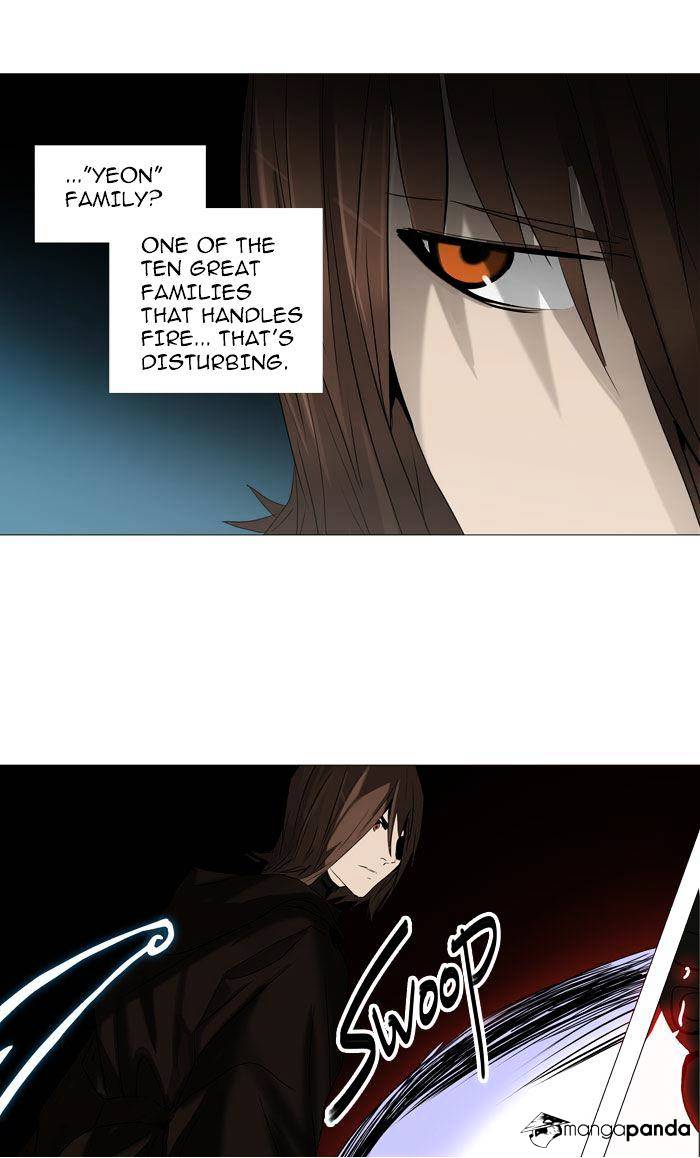 Tower of God, Chapter 224 image 27